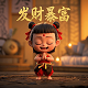 ag超玩会主教练小兽叫什么